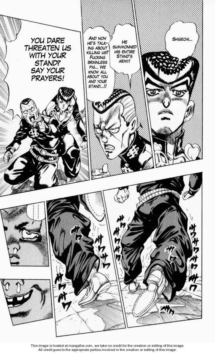 JoJo's Bizarre Adventure Chapter 339 14